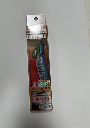 2個セット エギリーダートマックスTR 40g UVタイガーバニーパープル 2個セット エギリーダートマックスTR 40g UVタイガーバニーパープル